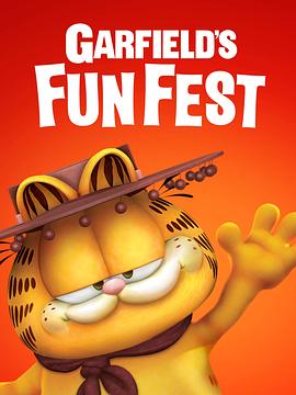 加菲猫的狂欢节海报剧照
