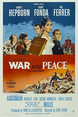 战争与和平1956海报剧照