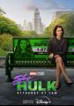 女浩克 She-Hulk: Attorney at Law