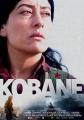 科巴尼 Kobane