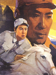 烽火少年（1975）海报剧照